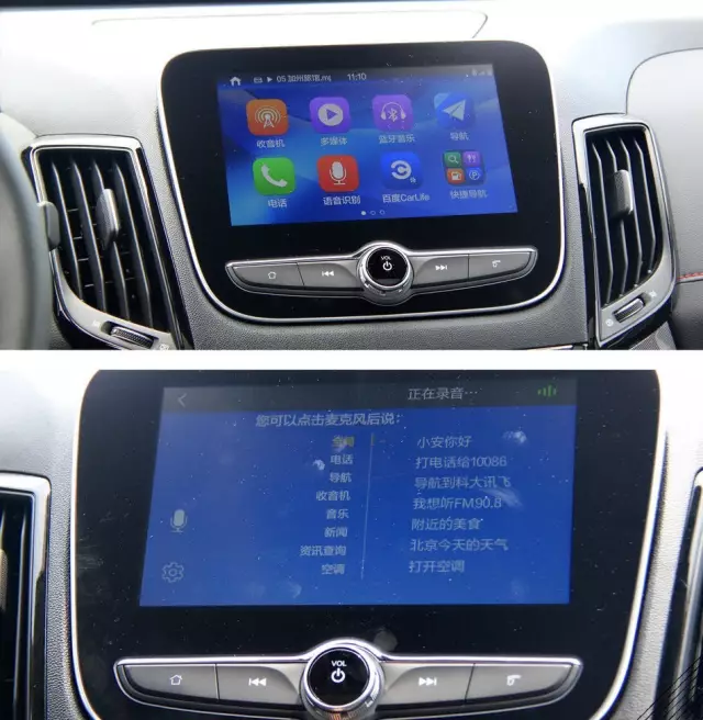 智色兼?zhèn)?長(zhǎng)安汽車(chē)如何以多媒體設(shè)計(jì)服務(wù)征服年輕用戶