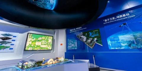 文昌極星隕石博物館多媒體設計 點亮星際探索，解碼天外來客的奧秘
