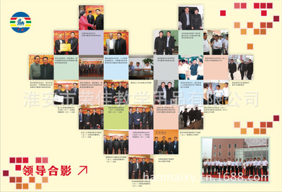 工廠直銷(xiāo)幼兒園用品 實(shí)木床、塑料床、兒童床、松木幼兒床選購(gòu)指南