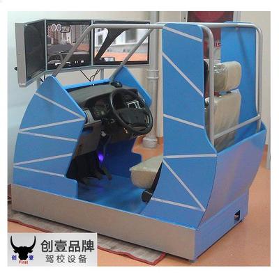 教學演示與展示用品 現代教育不可或缺的利器